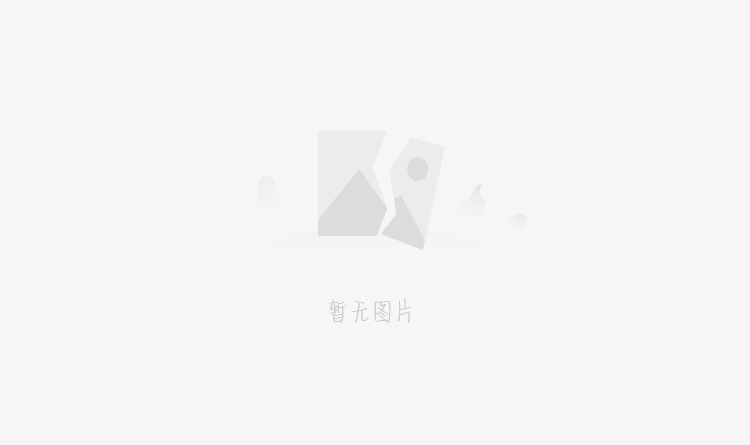 老钱柜www338833ocm 创富图库